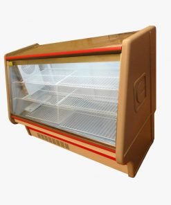 HELADERA RUBRA FUTURA 1.5 M